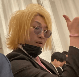 藤原 元久